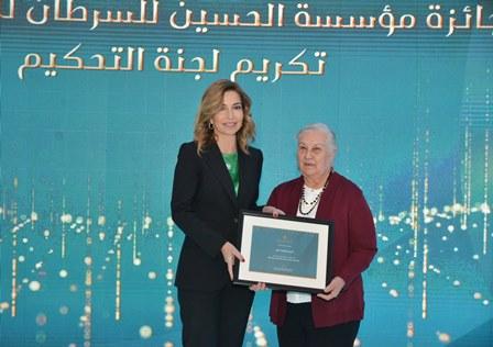 HRH Princess Ghida Talal Honors Recipients of KHCF Journalist Award